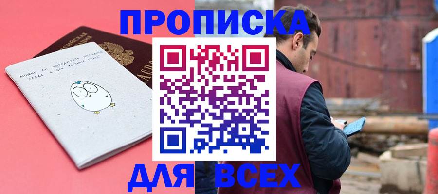форма 3 в Горнозаводске